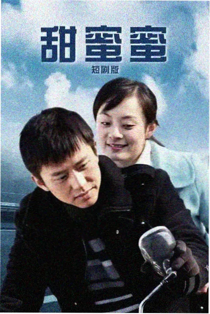 山海关笔记 免费在线观看电视剧网站