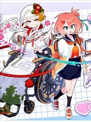 山海拾遗 国风漫画改编推荐